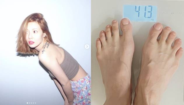 가수 현아/사진=현아 인스타그램