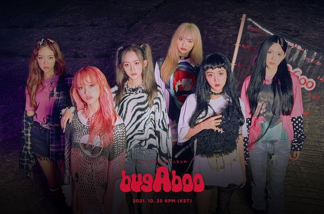 Girl group BugAboo (premiere Yuna LANY acquaintance Eun Chae-Sian) set a goal for fans with the All Night Play (all Night Play) concept photo.BugAboo released a group concept photo of All Night Play on its official SNS channel at midnight on the 12th.In the open concept photo, the bugAboo attracted attention with an atmosphere different from the individual photo.Première, Yuna, LANY, acquaintances, silver, and cyan are looking at the front with dreamy eyes, and they reveal their personality with a dignified pose and captivate their fans with a shining charm even in the dark.In addition, the six members sensually matched funky costumes and colorful accessories to show off UNIQ charm, as well as intense eyes to create a girl crush and attract explosive responses from global fans.Especially, as the brilliant visuals of each member in the dark background shine more and more, expectations are rising about what concept and music will hit the fan.BugAboo, who announced the debut on the 25th, shows a creepy atmosphere from debut photo to this debut album concept photo, boasts a different concept from other groups, and makes UNIQ storytelling inferred, raising curiosity about the next contents.BugAboo, who has proved its concept digestion power without limit before debut, has recently been named as a public relations ambassador for the Korean Youth League following Shiny, Gods Seven (GOT7), The Boys and Seasta, and has been named as the next runner to lead the next generation K-pop.Meanwhile, the debut song of the bugAboo, which is about to be released on the 22nd, will be released through various music sites at 6 pm on the 25th.A TEAM Entertainment, Jay Star