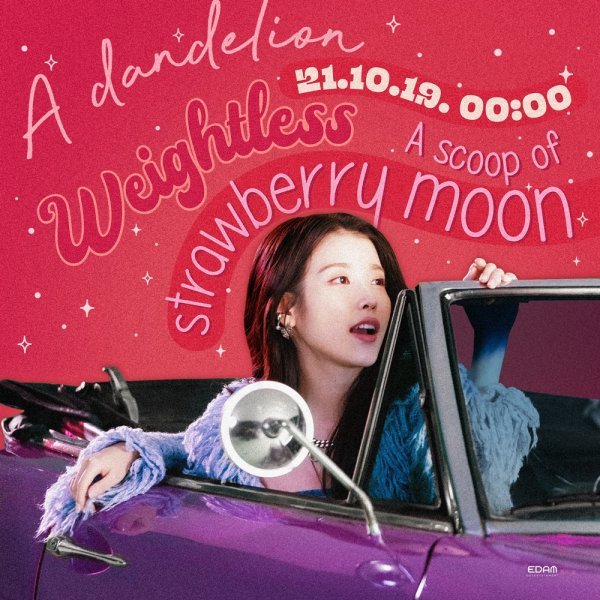 Singer IU released a Teaser image ahead of a comeback on the 19th.EDAM Entertainment, a subsidiary of IU, launched a full-scale comeback countdown today (on the 12th) by releasing the Teaser image of the digital single Stroberry Moon through its official SNS channel at Midnight.The photo showed a picture of IU heading somewhere in a purple open car.In the Teaser, IU emits a free-spirited charm with a more relaxed expression, raising the audience to wonder about this new song.In this Teaser, the image with the words Ascoop of strawberry moon (Stropberry Moon scoop), Weightless (Nongravity) and A Dandelion (Dandelion) was released, raising expectations for the Stropberry Door to take off the veil on the 19th.In addition, IUs new song, which has been leading explosive reactions by showing various types of Teasers sequentially, is an album released in about seven months after the regular 5th album Lilac in March.Attention is focusing on what kind of Music IU, which has added fresh and experimental genres and narratives to provide unique Music every time, will play through this Strawberry Moon.On the other hand, IU, who announced the release of Midnight on the 19th, is spurring preparations for new songs.