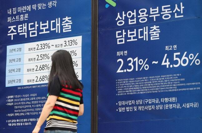 사진=연합뉴스