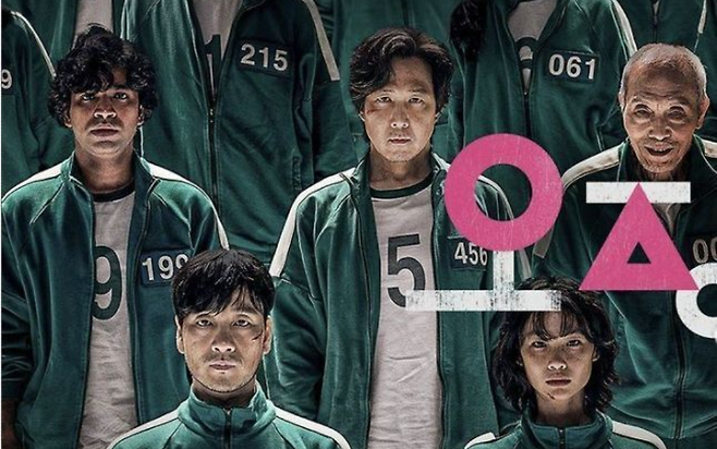 '오징어 게임' 포스터. 사진 I 넷플릭스