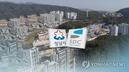 성남시·성남도개공, 민간업자 대장동 폭리 대응(CG) [연합뉴스TV 제공]