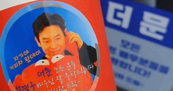 각 인스타그램/페이스북