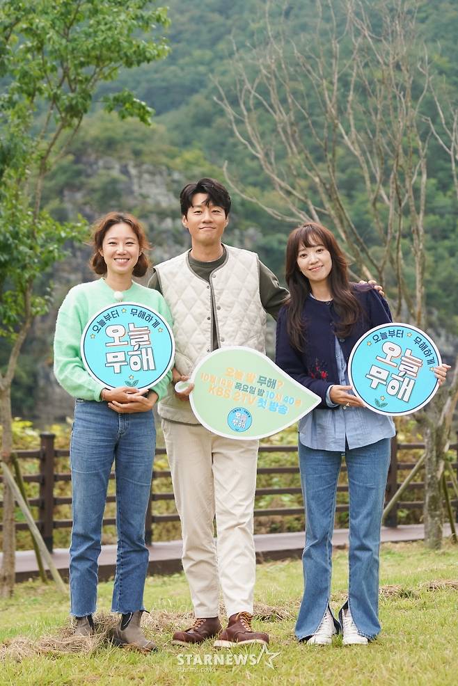 Phil (from today to harmless) environmental entertainment, which stays in nature without trace and challenges Carbon zero (neutral) life, will be broadcast today (14th). / Photos provided = KBS 2021.10.14