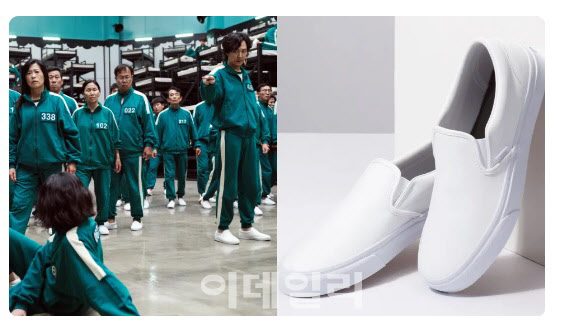 오징어게임 열기에 드라마 속 하얀색 반스 신발이 불티나게 팔리고 있다는 소식이 전해졌다.(사진= 야후 라이프 홈페이지 캡처)