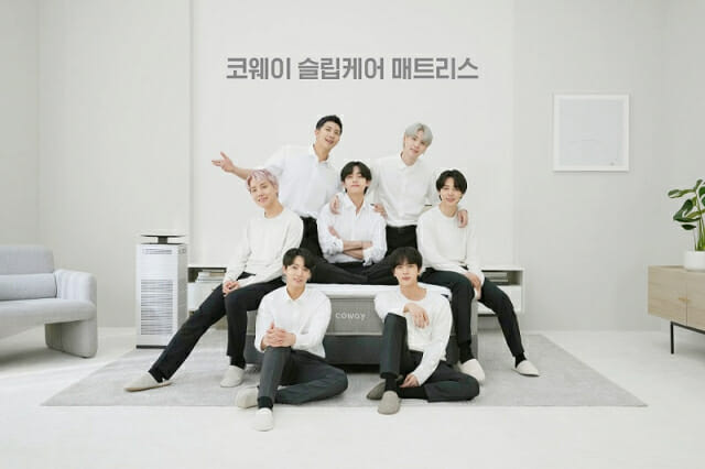 코웨이 방탄소년단 슬립케어 매트리스 신규 광고 (사진=코웨이)