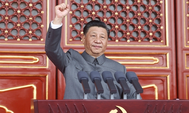 시진핑 중국 국가주석이 지난 7월 1일 베이징에서 열린 중국 공산당 창당 100주년 기념식에 참석해 연설하고 있다. 베이징=신화뉴시스