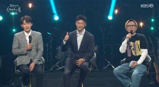 KBS 2TV '유희열의 스케치북' 방송 화면 캡처