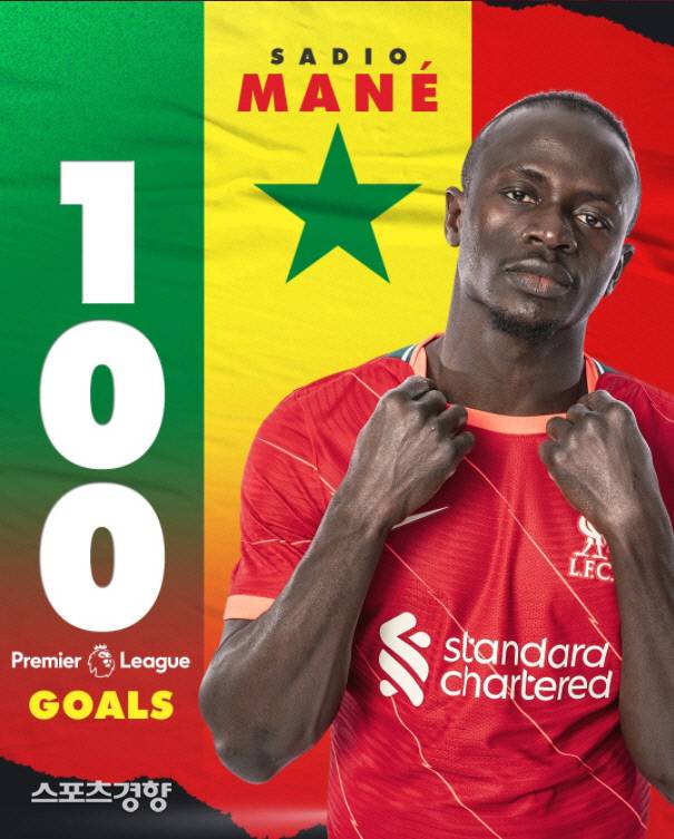 프리미어리그 100호골 기록 사디오 마네, 리버풀 공식 SNS 캡처