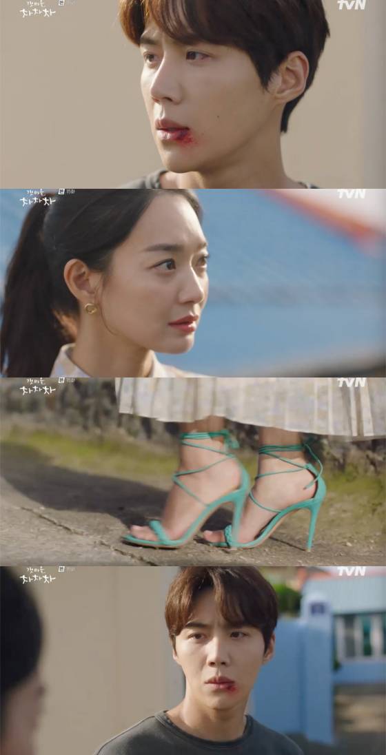 /사진=tvN '갯마을 차차차' 방송 화면 캡처