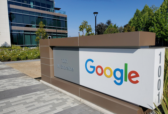 A sign is pictured outside a Google office near the company's headquarters in Mountain View, California, U.S.[REUTERS]