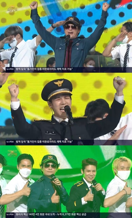 사진=KBS 1TV ‘열린 음악회’ 방송 화면 캡처