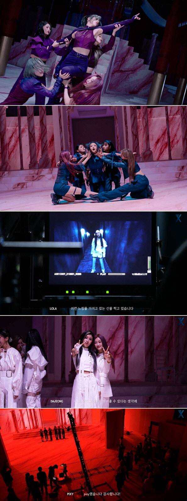 올라트엔터테인먼트, 해피트라이브엔터테인먼트