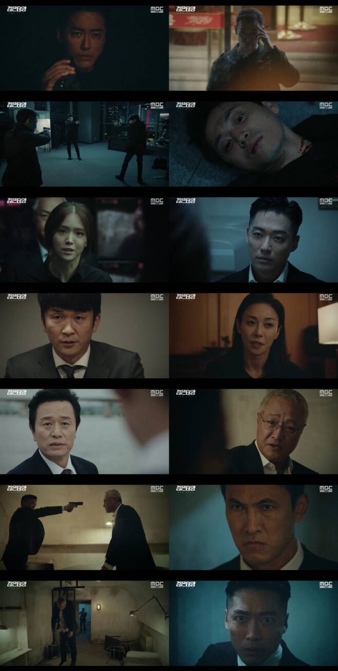 ▲ 16일 방송된 '검은 태양'. 제공|MBC