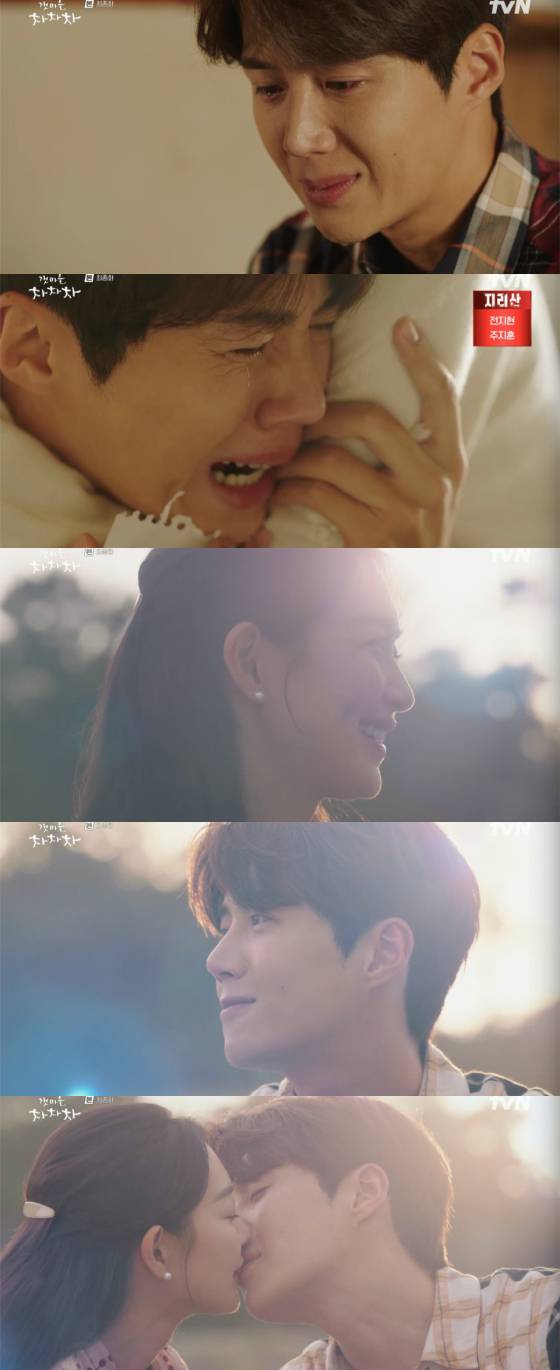 /사진=tvN '갯마을 차차차' 방송 화면 캡처