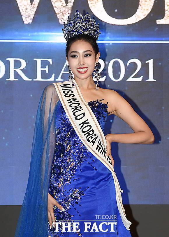 2021 미스 월드 코리아 대상 홍태라.