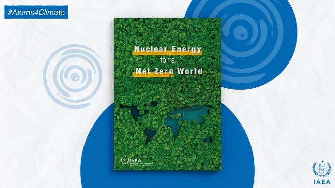 국제원자력기구(IAEA)가 원자력이 탄소중립에 필수적인 역할을 할 수 있다는 내용을 담은 '순제로 세계를 위한 원자력 에너지' 보고서를 15일 발표했다. 국제원자력기구 제공
