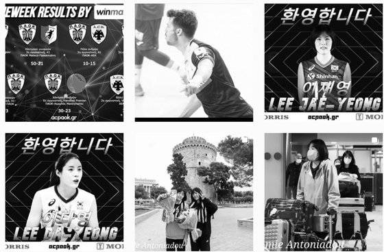 쌍둥이 자매 사진으로 도배된 페이지. PAOK 구단 SNS 캡처