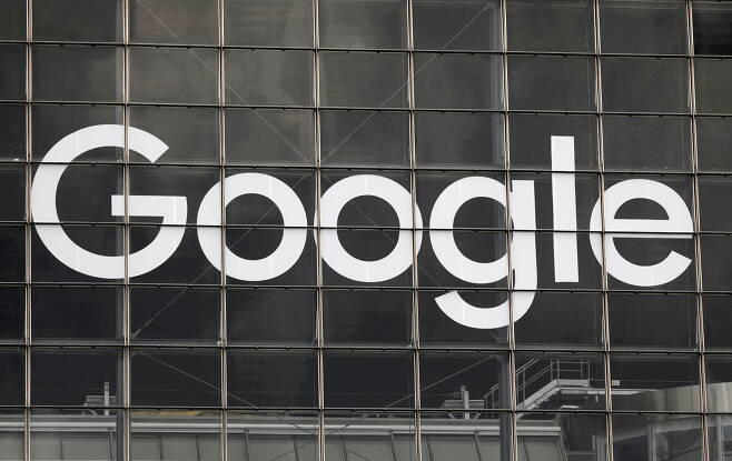 The logo of Google (Reuters-Yonhap)