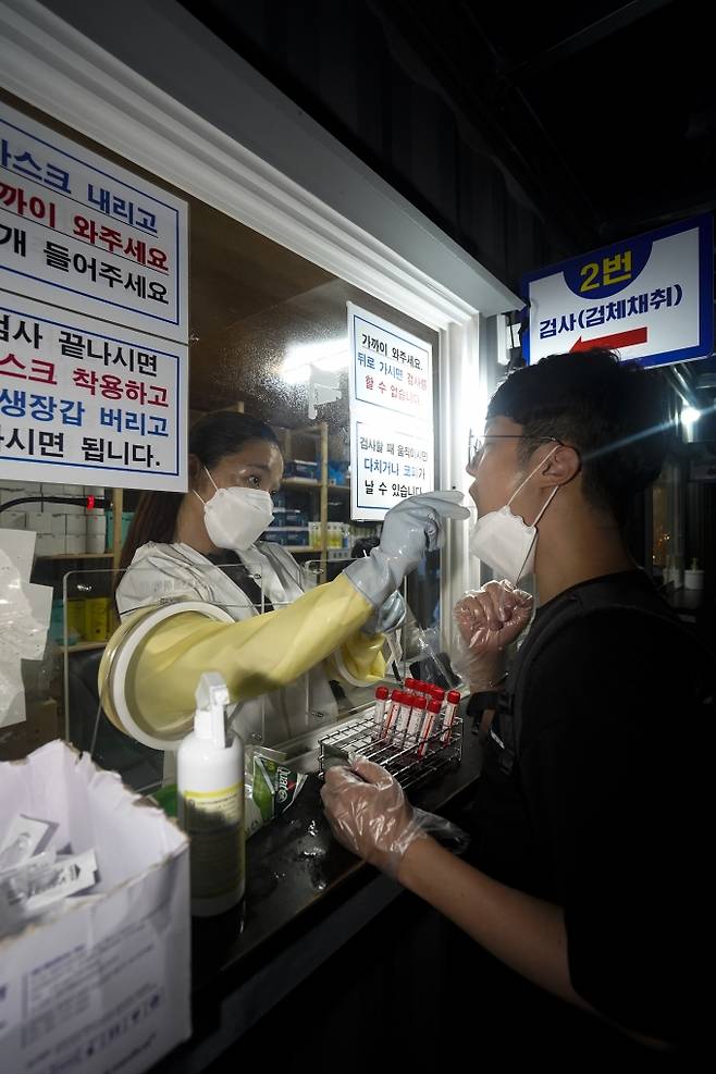 사진=쿠키뉴스DB