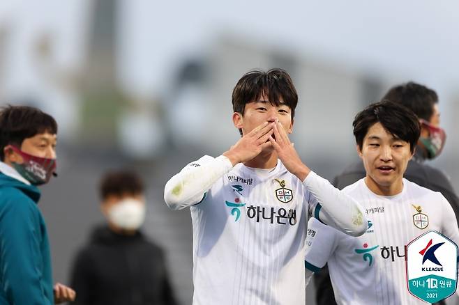 대전 미드필더 이현식. (한국프로축구연맹 제공) © 뉴스1