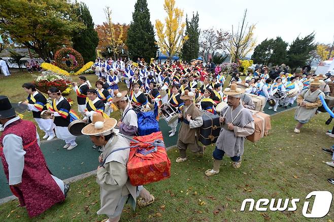 (2018년 자료사진)  경기도 여주시에서 열린 여주오곡나루축제 2018.10.26/뉴스1