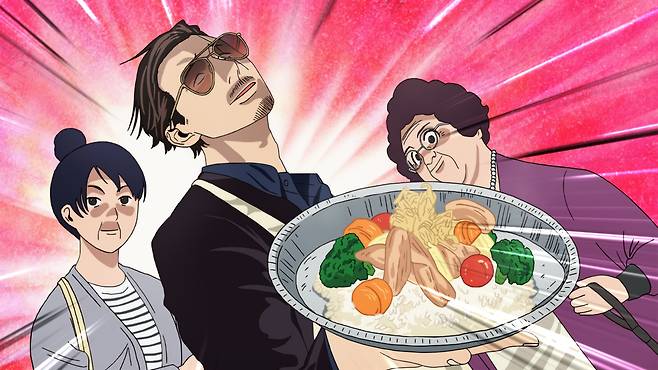 넷플릭스 '극주부도'