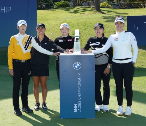 2021년 미국여자프로골프(LPGA) 투어 BMW 레이디스 챔피언십에 출전하는 박성현, 다니엘 강, 장하나, 고진영 프로, 한나 그린. 사진제공=BMW 코리아