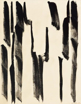 이우환, ‘프롬 윈드’(From Winds, 2983), oil and mineral pigment on canvas, 116.0×90.5cm(50), (사진=서울옥션)