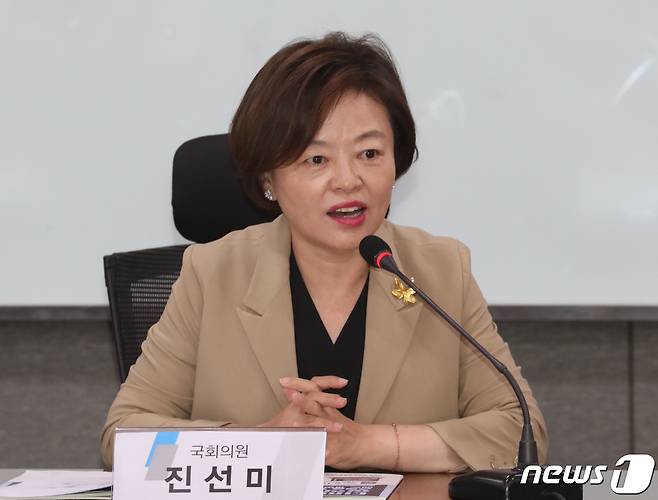 진선미 더불어민주당 의원. 2020.6.19/뉴스1 © News1 박세연 기자