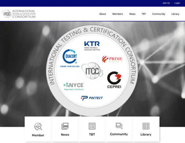 KTR가 주도해 발족한 ITCC의 웹사이트