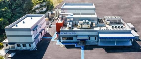 콜마비앤에이치 세종2공장 전경 뉴스1