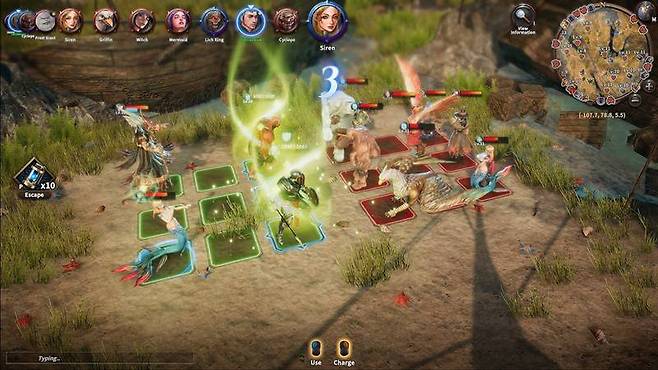 더 라스트 원 먼스