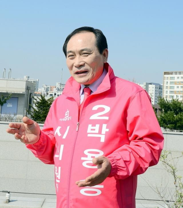 박철민의 부친 박용승씨가 지난해 성남시의원 선거에 나섰을 당시 모습. 뉴스핌 제공