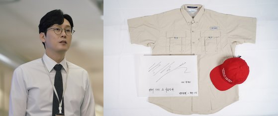 JTBC 드라마 '인간실격'에 출연한 박병은 배우가 위아자 나눔장터에 평소 즐거입던 티셔츠와 모자를 기증했다. 사진 JTBCㆍ위스타트