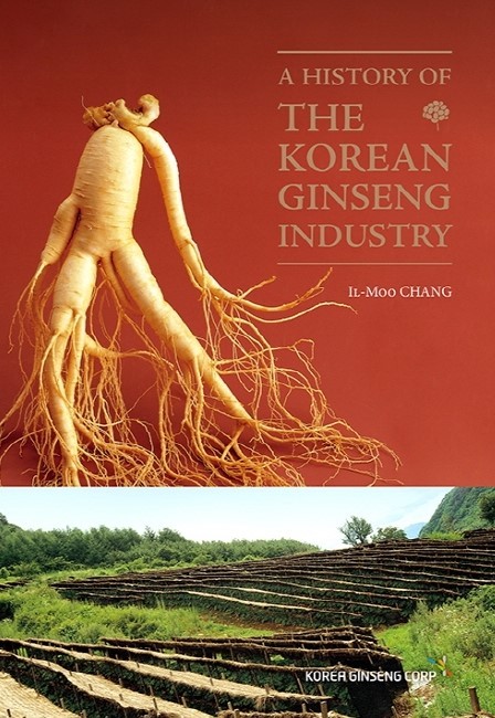“A History of the Korean Ginseng Industry,” published by Korea Ginseng Corp. (Korea Ginseng Corp)