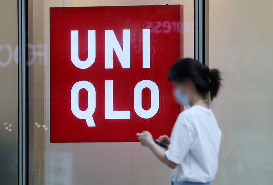 A Uniqlo store in Seoul. [NEWS1]