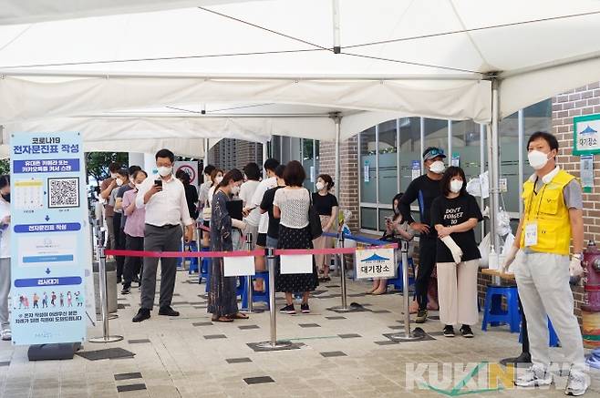 서울 마포구보건소 코로나19 선별검사소. 박효상 기자