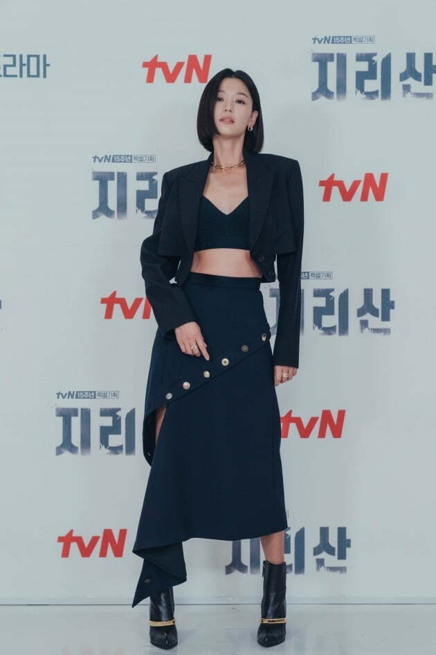 '지리산' 배우 전지현./사진제공=tvN