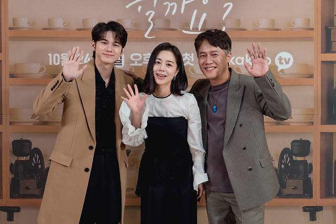 옹성우, 서영희, 박호산.(왼쪽부터) 사진제공=카카오TV