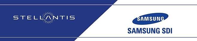 /스텔란티스