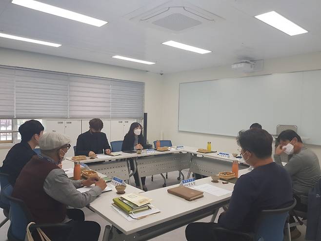 곡성 침실습지 자료제작을 위한 TF팀 구성.