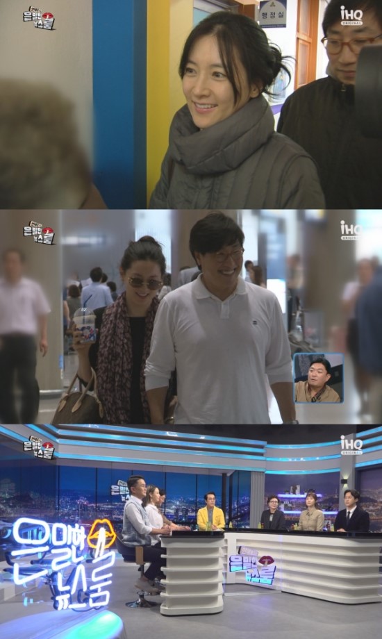 In the 9th channel IHQ Secret The Newsroom broadcast on the 23rd, the JTBC drama Kugyeongi will focus on actor Lee Yeong-ae who returned in four years.On this day, the process of meeting Lee Yeong-aes debut, which is called Oxygen-like woman and has become a luxury actor at once, and meeting his life work Dae Jang Geum and becoming a Korean star is drawn.After the Dae Jang Geum, the only footage captured at the time of the 14-year return of the film Saimdang, Diary of Light is also released.I am looking for a restaurant in the airport with two children ahead of my departure, and I can see a small figure that is not different from other mothers.In addition, a variety of rare videos will be released, including daily life that has visited the polling place with her husband and Lee Yeong-aes beautiful look during the Leeds.Photo: IHQ