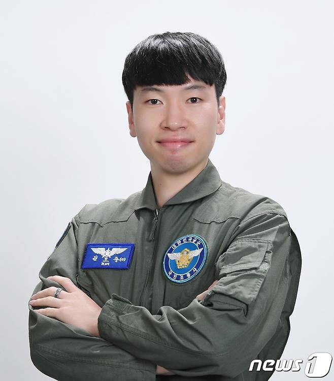제8기 국민조종사에 선발된 김보준 간호사 (공군 제공) © 뉴스1