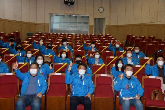 노원구 자전거살피미단 발대식