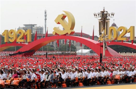 <2021년 7월 1일, 톈안먼 광장에서 거행된 “중국공산당 창당 100주년 기념식/www.reuter.com>
