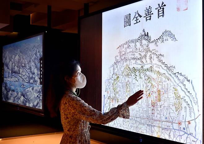 Silgam Seojae, a digital library, at the National Library of Korea. (Park Hyun-koo/The Korea Herald)