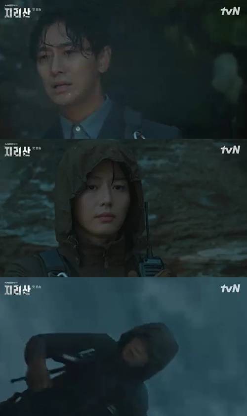 지리산 전지현 사진="지리산" 방송 캡처