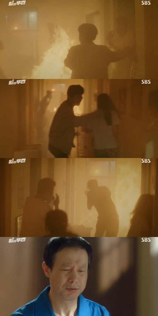 Lee Ha-nui wept at the truth that his father Jung In-gi, who had been resentful all along, was a righteous person, not an arsonist.In the 11th episode of SBS gilt drama One the Woman (playplayed by Kim Yoon and directed by Choi Young-hoon), which was broadcast on October 22, the truth of the Murder incident was gradually revealed 14 years ago.On this day, the supporting actors (Lee Ha-nui) and Han Seung-wook (Lee Sang-yoon) heard the shocking truth from Jang Seak-ho, who had earlier traffic accident.In the past, a person who gave money in exchange for false testimony that I saw someone burning in the arson case of a factory in Hanju bought a traffic accident of Kang Mi-na (Lee Ha-nui).In the meantime, Jang Seok-ho said that Kang Myung-guk (Jung In-gi), who was identified as the perpetrator of the arson case because of his false testimony, actually showed all the fires around the dormitory and knew (the fire) on the day of the incident.In fact, it was a righteous person who saved the lives of factory people, not arsonists.Since then, Cho has found a prison to hear the truth directly from Kang Myung-kook, and Kang Myung-kook has confessed that he is not the real criminal of the arson case.Kang Myung-guk also said, I received money instead of saying that I set fire. I did not know who it was, and I came to the police station and said it was a weeks employee.