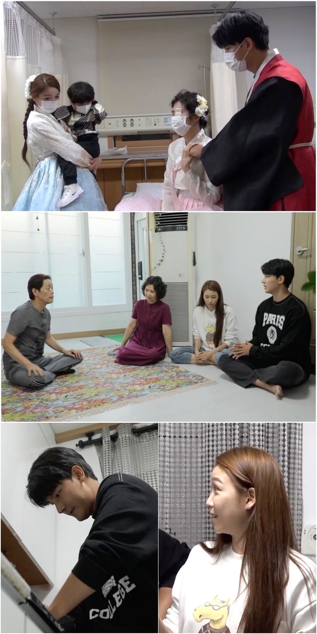 Roh Ji-hoon is troubled by Zhang Mos health problemsKBS 2TV Saving Men Season 2 (hereinafter referred to as Mr. 2), which will be broadcast on October 23.House Husband 2) reveals Roh Ji-hoon worrying about a health disorder, Zhang Mo.Roh Ji-hoon, who traveled with his family on an autumn healing trip, suddenly went to the hospital emergency room with a Zhang Mo, I can not see well.Roh Ji-hoon, who was disturbed by the emergency room to go to a bigger hospital, was diagnosed with a blue-chip wall power that there is no treatment other than surgery at the Deagu hospital the next day.Roh Ji-hoon said, I do not think my feet will fall to go up with my mother in Deagu. He went up to Seoul and asked for surgery, but his father-in-law opposed him saying he would take care of him.Indeed, it is noteworthy what choice Zhang Mo will make.